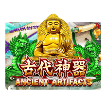 Ancient-Artifact